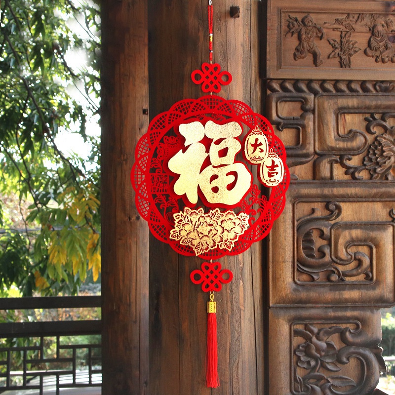 Dây Treo Trang Trí Năm Mới Phong Cách Trung Hoa