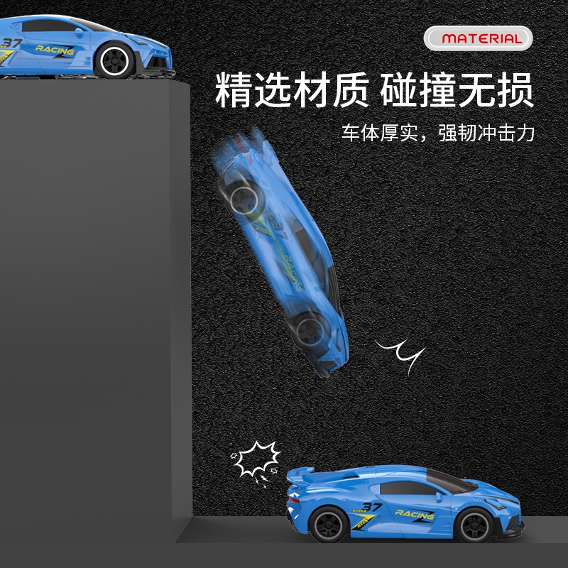 Xe Drift 1/24 GTR đẩy trớn tự Drift đánh lái dành cho bé trai, chất liệu nhựa ABS chống va đập