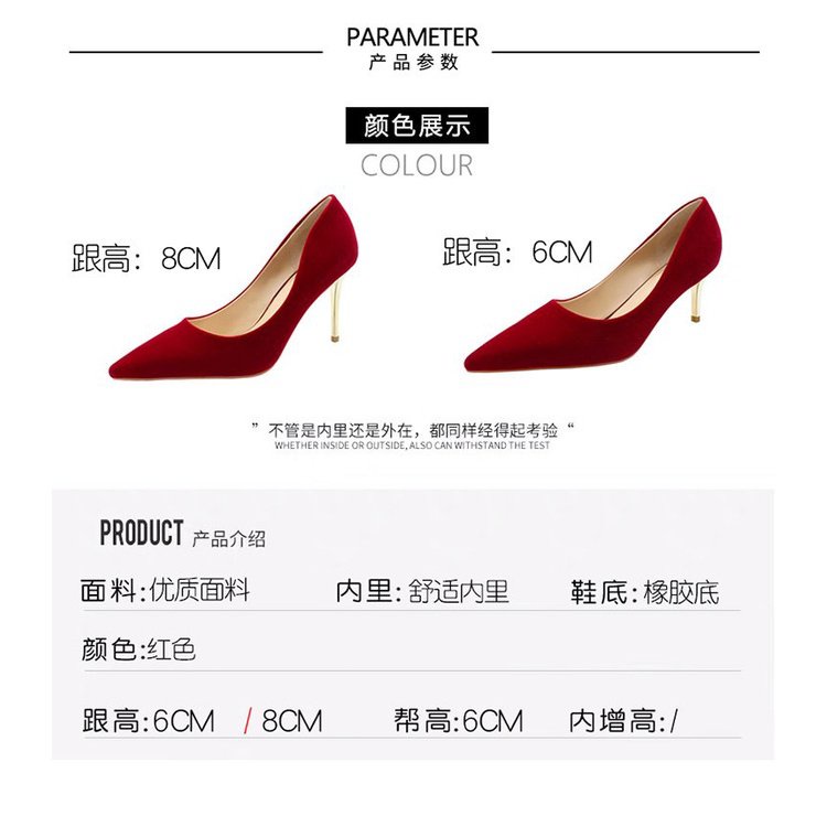 Mới Giày Cao Gót Da Lộn Mũi Nhọn Thời Trang Cho Nữ