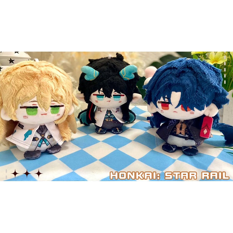 Móc Khóa Hình Lưỡi Gươm honkai: Starrail dan heng luocha Nhồi Bông Đáng Yêu