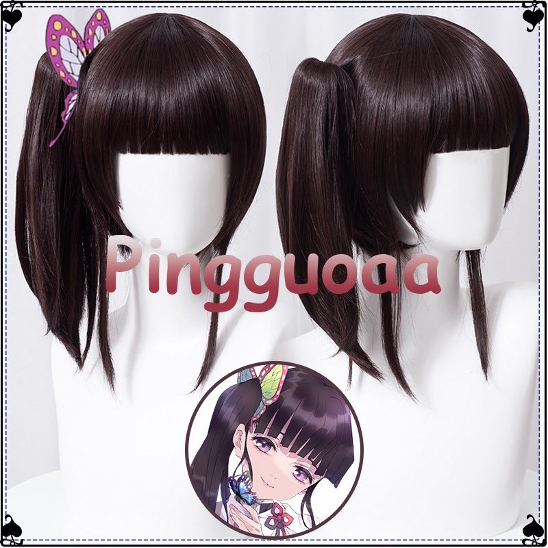 Ainme Demon Slayer Kimetsu No Yaiba Tsuyuri Kanao Cosplay Wig Girls Black Brown Wigs Heat Resistant Synthetic Hair