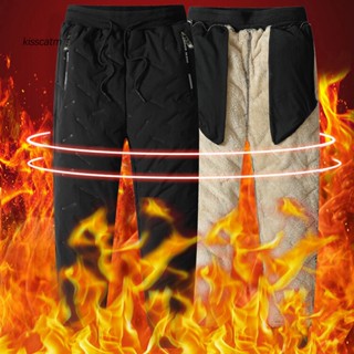 Quần jogger Màu Trơn Lót Lông Cừu Giữ Ấm Mùa Đông Cho Nam