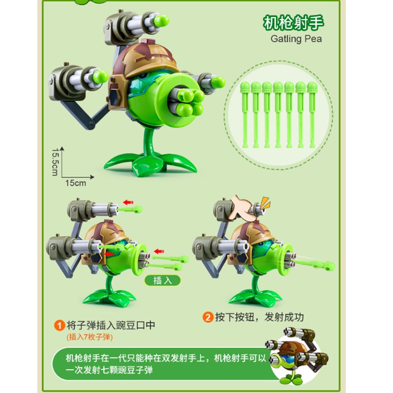 Bộ Đồ Chơi Plants vs zombie Cho Trẻ Em