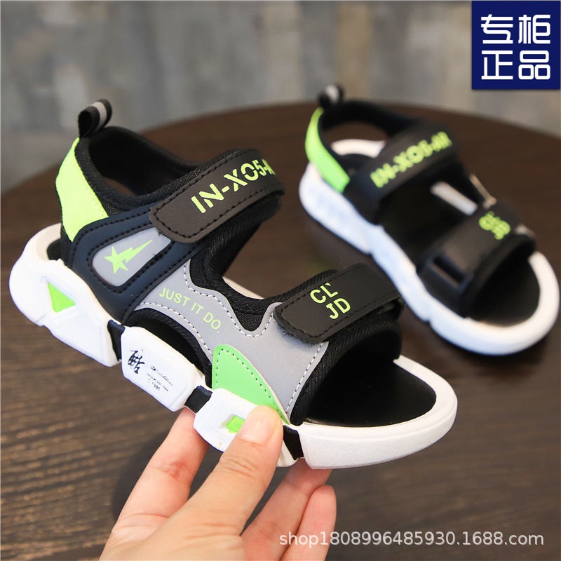🔥HOT SALE🔥Xăng đan Công Chúa Thời Trang Mùa Thu 2023 Dành Cho Bé Gái