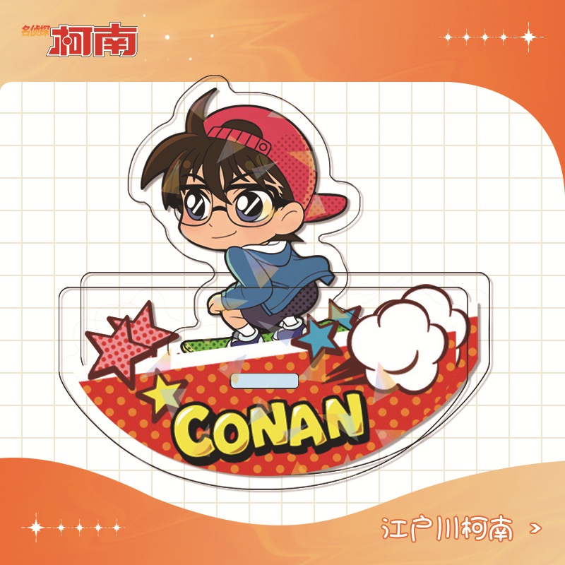Ere1 Mô Hình Thám Tử conan Lắc Lư Bằng acrylic Trang Trí Nhà Cửa