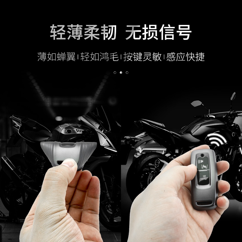 Vỏ Bảo Vệ Chìa Khóa Xe Hơi honda pcx160 Bằng Silicon Nhám Chống Rơi