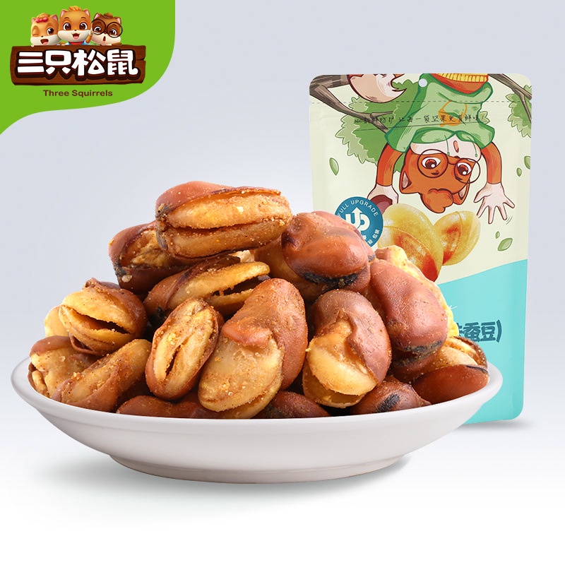 Đồ ăn nhẹ thông thường, đặc sản hạt, hạt, hạt rang, đậu rộng, đậu Hà