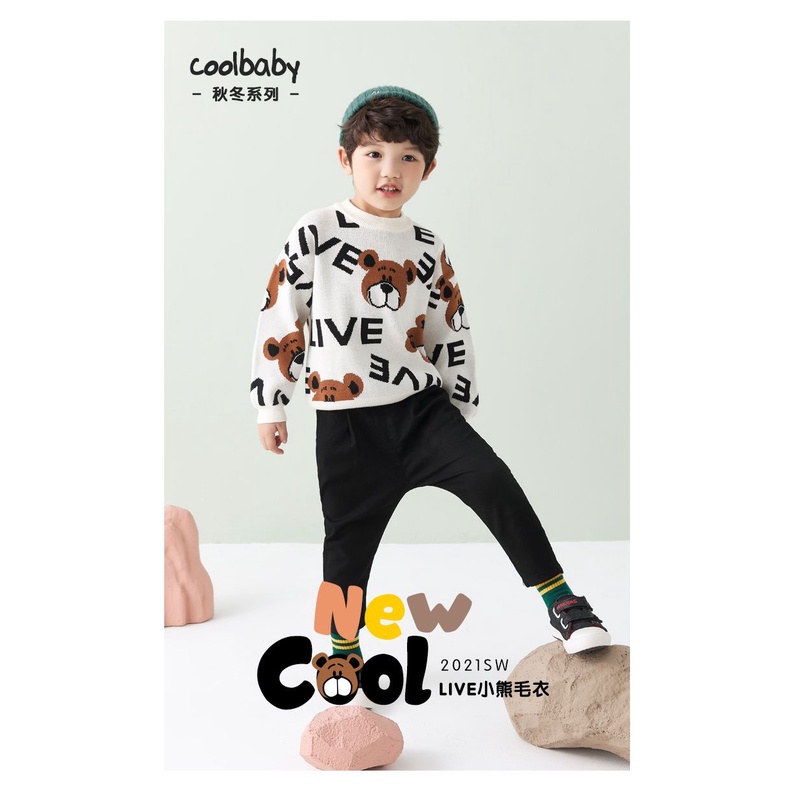 Áo Sweater Nhung Dệt Kim Thời Trang Thu Đông Hàn Quốc Mới 2023 Dành Cho Bé Trai Và Bé Gái