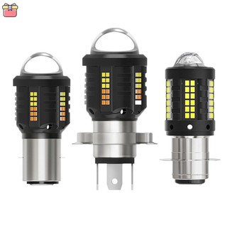 Đèn pha hai màu sắc dành cho xe máy ba20d h6 h4 ykt