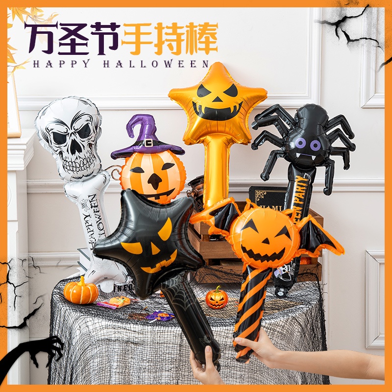 Cây Gậy Trang Trí Bong Bóng Phong Cách halloween Độc Đáo