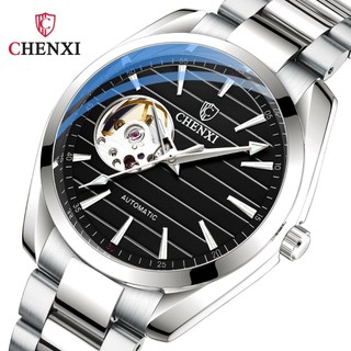 Đồng hồ nam cơ dây đúc đặc Chenxi, Đồng hồ cơ nam Chenxi .
