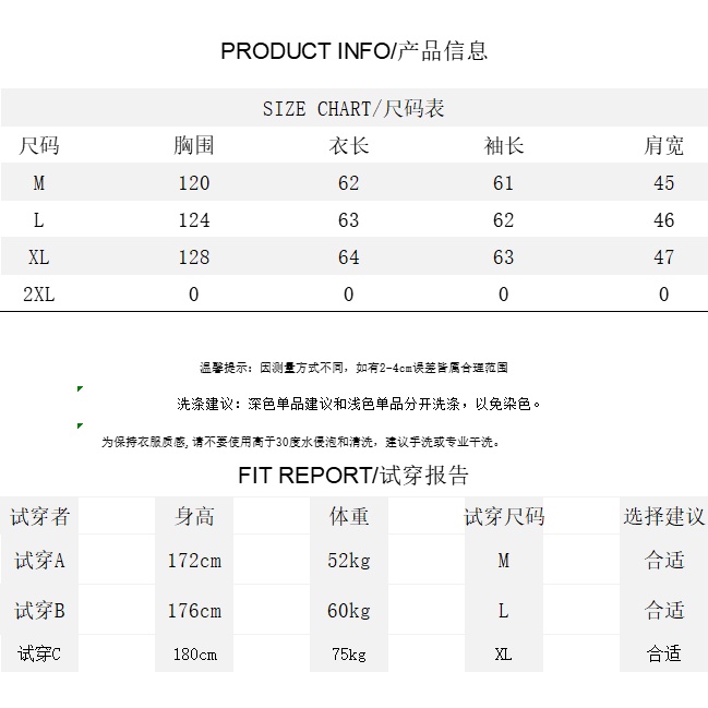 Áo Khoác blazer Màu Sắc Tương Phản Phong Cách Hàn Quốc Thời Trang Cho Nam