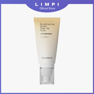 Kem dưỡng trắng da nâng tone dạng sữa Lumiderm Brightening Dress Tone Up Milk 50ml