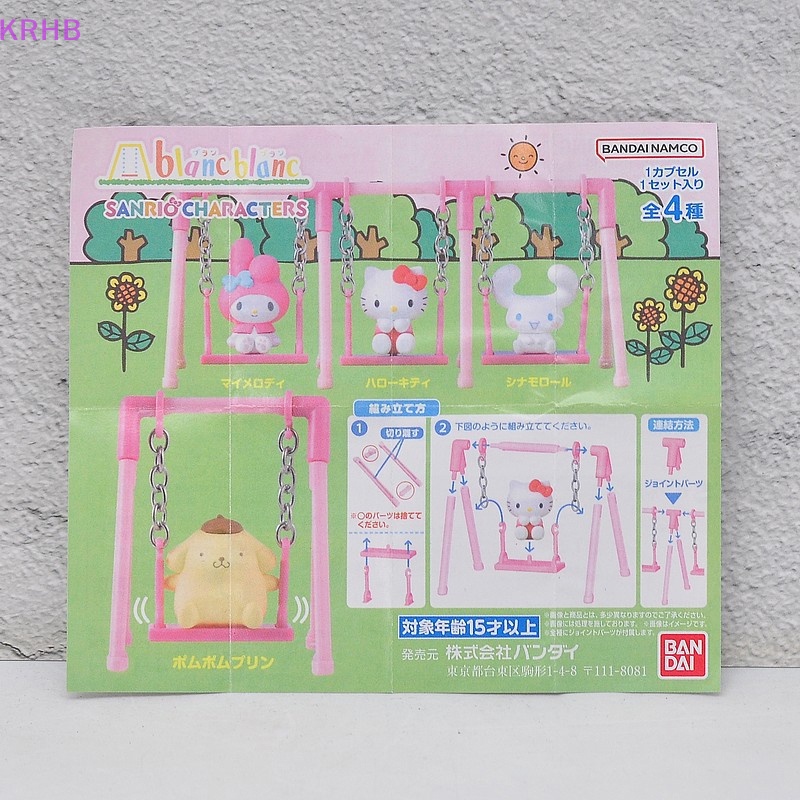 Krhb Mô Hình gashapon sanrio Nhân Vật melody purin Chơi Trên Xích Đu Quà Tặng Mới