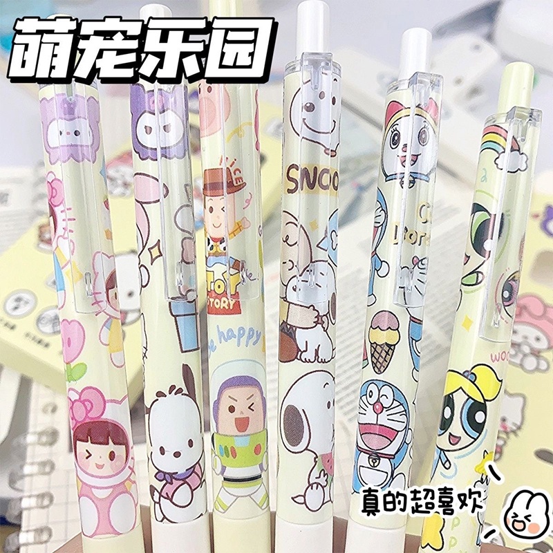 Hoạt Hình Bút Mực gel Ngòi 0.5mm Chất Lượng Cao