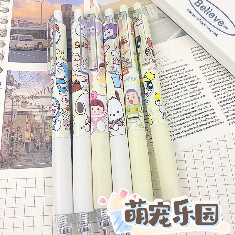 Hoạt Hình Bút Mực gel Ngòi 0.5mm Chất Lượng Cao