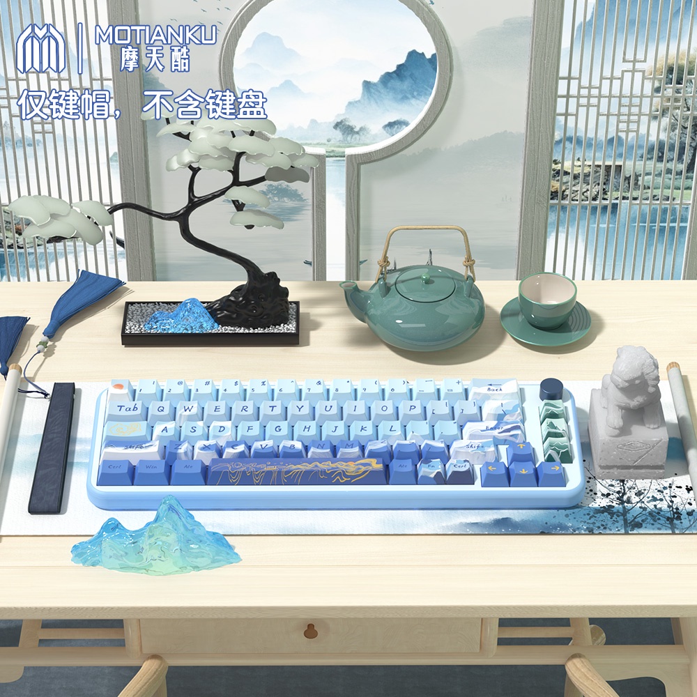 Scenic Lakes Mountain Keycaps 138/158 Keys Cherry Profile Bàn Phím Cơ 138 / 158 Phím Phong Cách Trung Hoa Cổ Điển