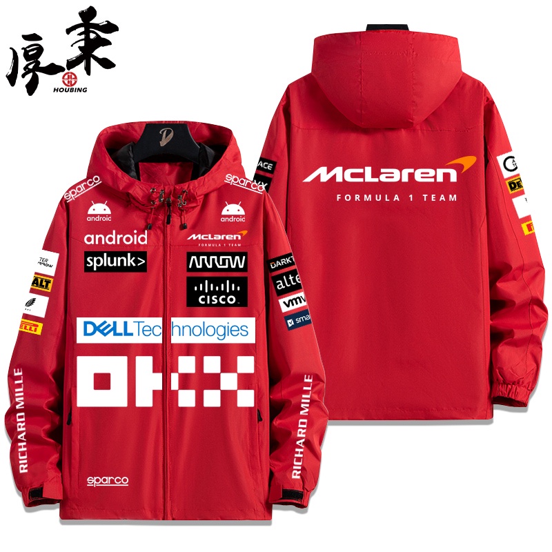 Áo Khoác Đồng Phục Đua Xe f1 Chống Gió Thời Trang Xuân Thu Cho Nam