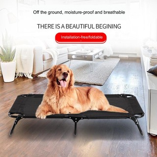 Giường Ngủ Cho Thú Cưng Cỡ Vừa Và Nhỏ Có Thể Gấp Gọn Tiện Lợi