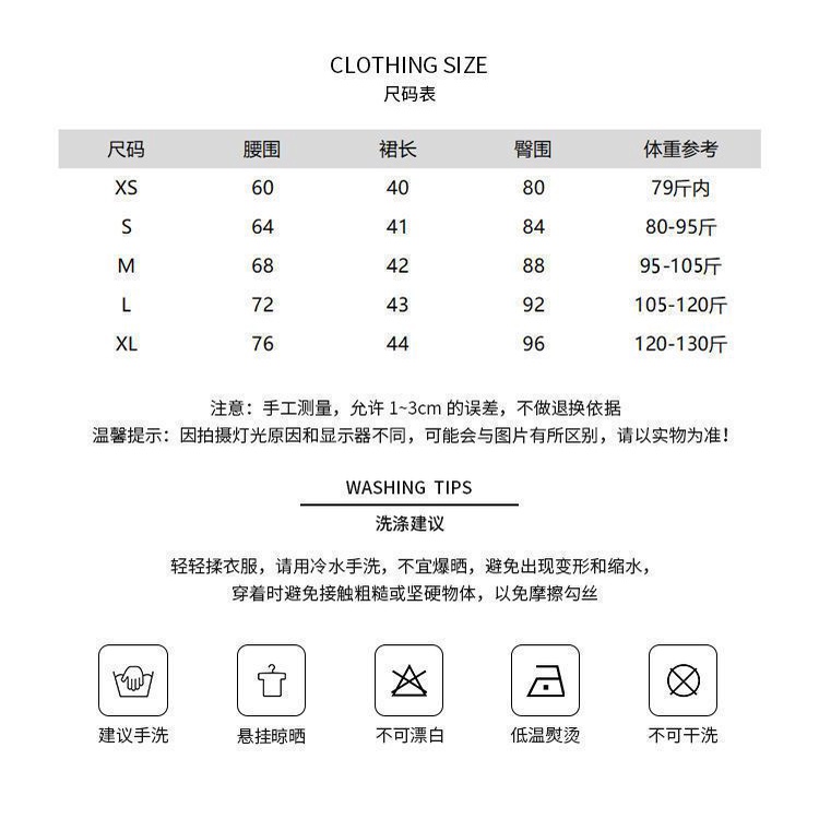 Chân Váy Kaki Nhung Kẻ Eo Cao Dáng Chữ a Xếp Ly Phong Cách retro Hàn Quốc Thời Trang Thu Đông 2023 Dành Cho Nữ