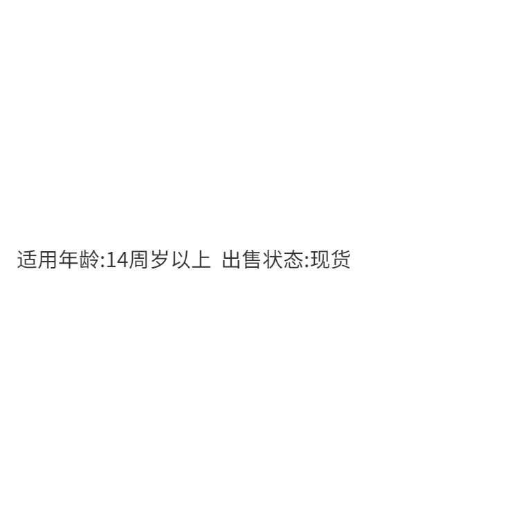 Mô hình naruto cửu vĩ Naruto Mô Hình Nhân Vật uzumaki boto naruto sasuke kakashi Sx Trắng Hoàn Hảo