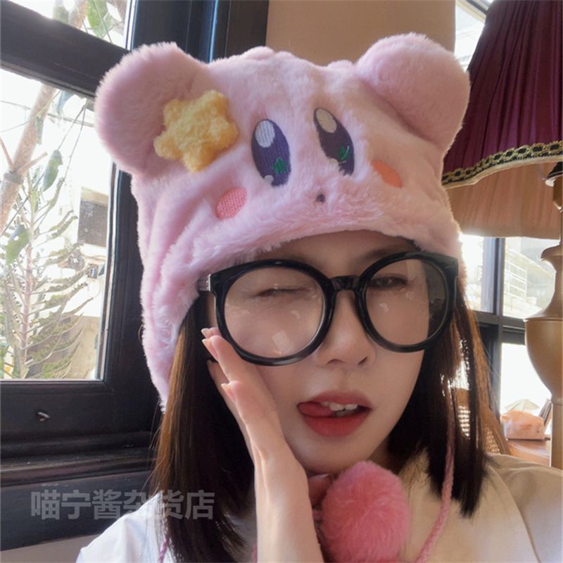 Mũ Lông Giữ Ấm Tai Chống Gió Hình Ngôi Sao kirby Màu Hồng Dễ Thương