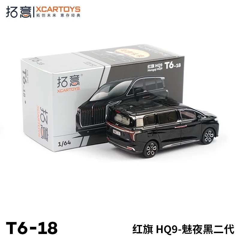 Xcartoys Mô Hình Xe Hơi hongqi hq9 Tỉ Lệ 1: 64