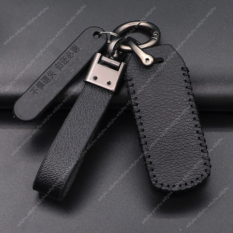 Vỏ Bảo Vệ Chìa Khóa Xe Hơi Honda SH, SH mode, PCX125, Cub, Adv 2022 2023