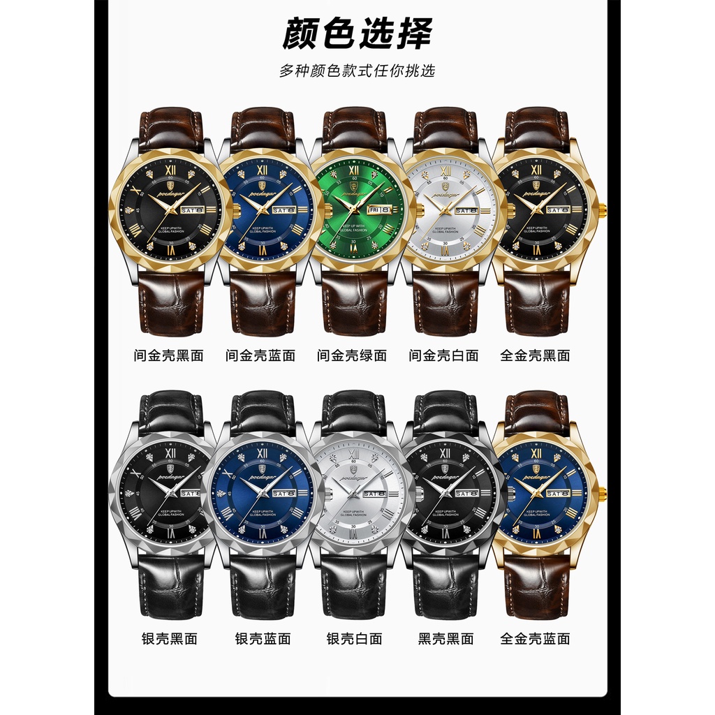 Kodaga Đồng Hồ quartz 615 Chống Thấm Nước Dạ Quang Phong Cách Doanh Nhân Cho Nam