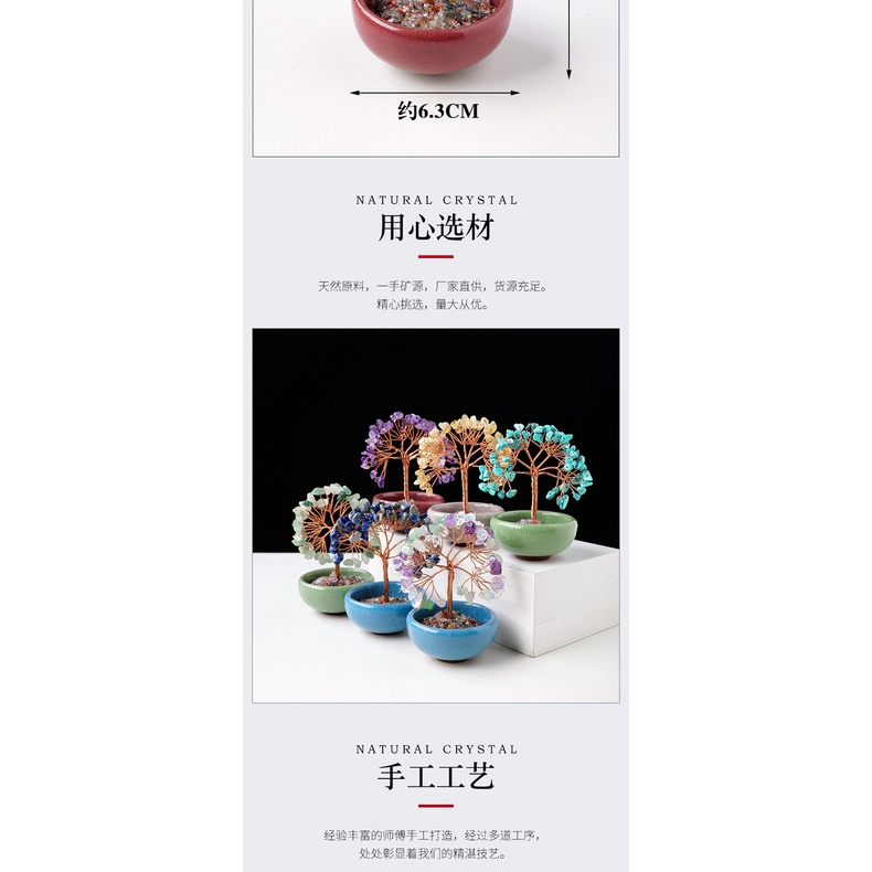 Cây Pha Lê Tự Nhiên Đế Cốc Trà Dùng Trang Trí Nhà Cửa