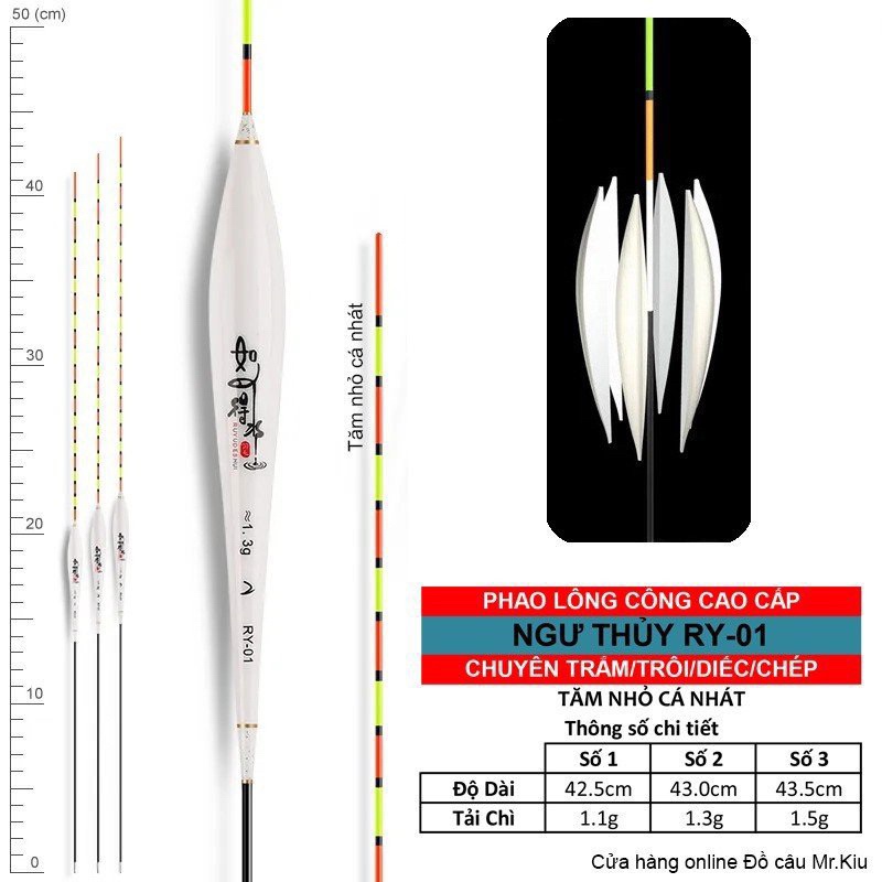 Phao Lông Công Chép tải 1.1-2.2g Ngư Thuỷ