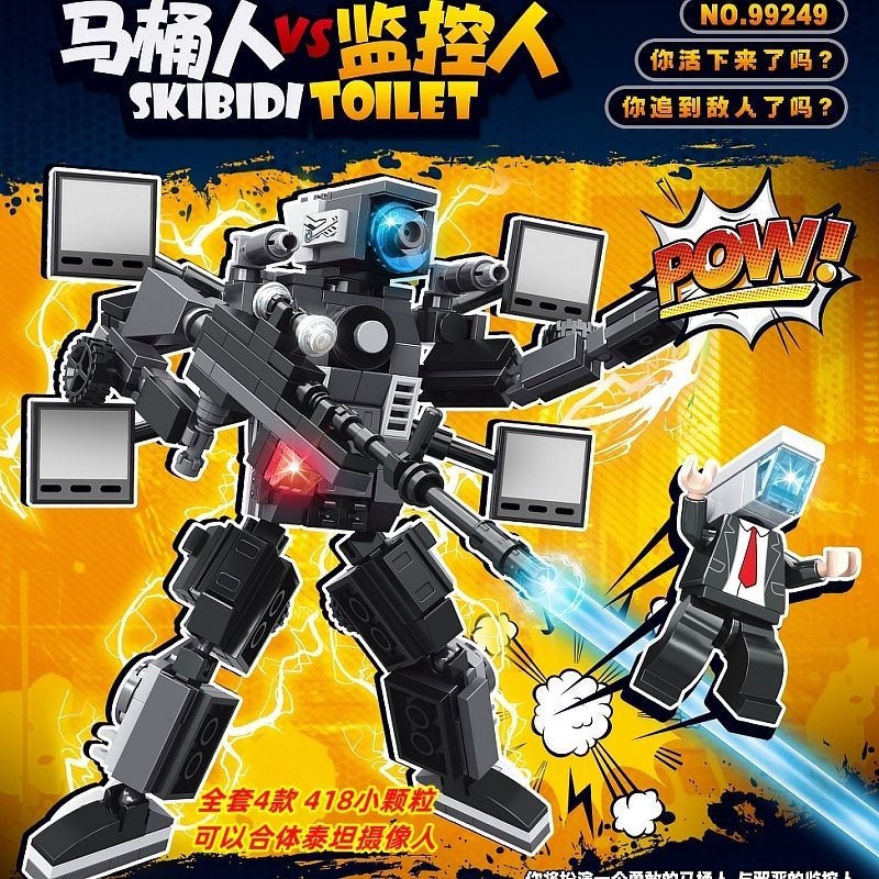 Toilet Man VS monitor man building blocks TV man stereo  Hàng sẵn