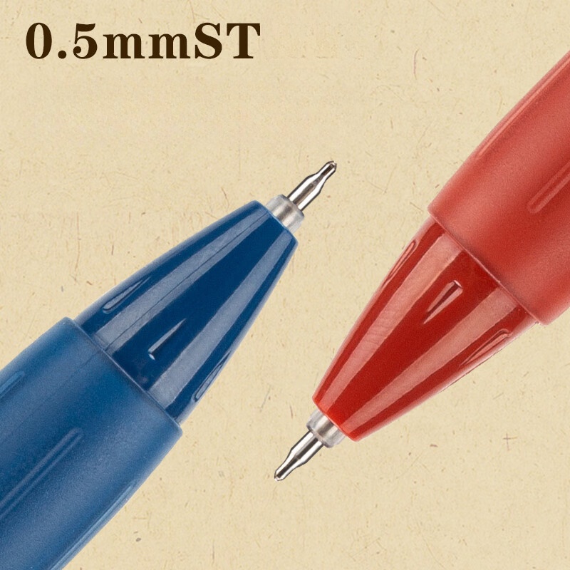 4 Bút bi bấm M&G ngòi 0.5mm mực đen phong cách Trung Hoa