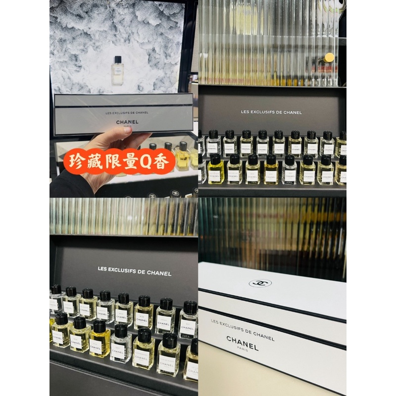 Bộ 18 Mẫu Nước Hoa 1957 4ml * 18