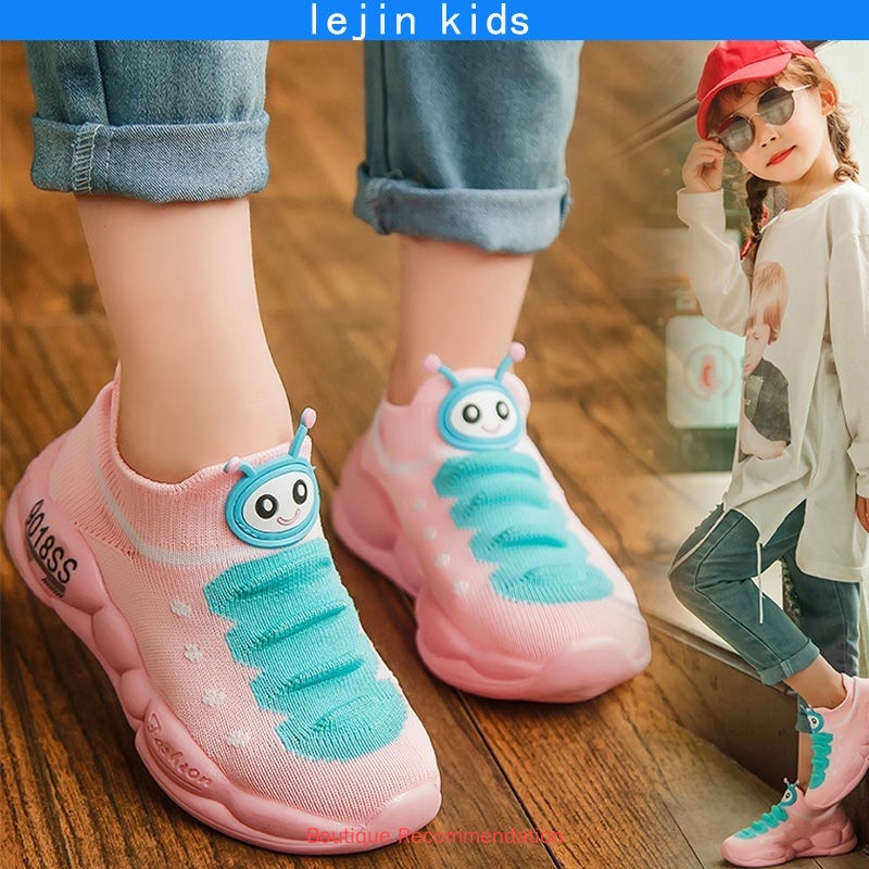 Giày Thể Thao Đế Mềm Chống Trượt In Hình Sâu Bướm Hoạt Hình Cho Bé 1-12 Tuổi