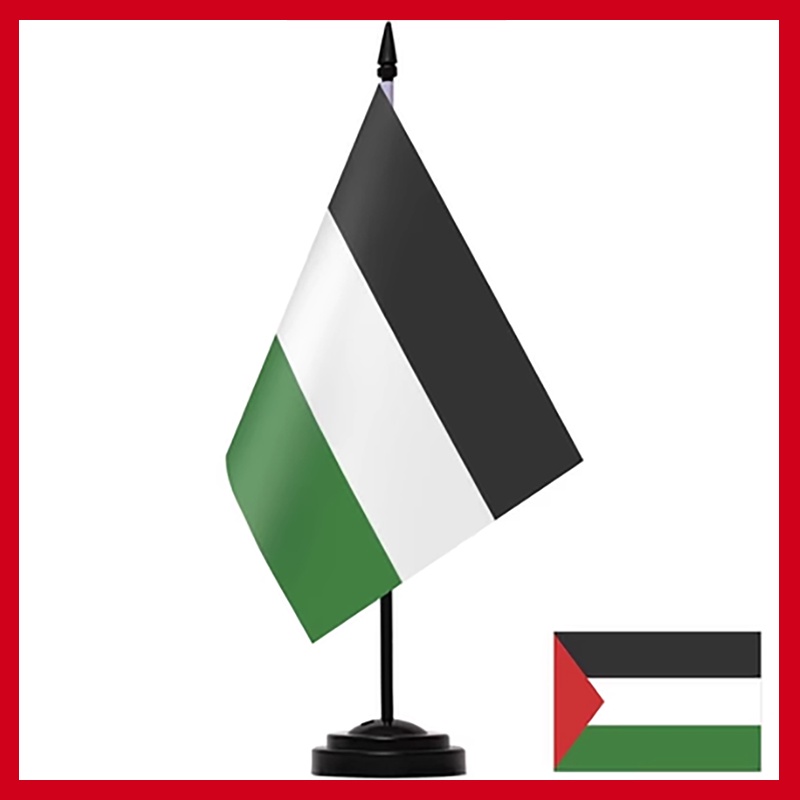 Cờ Quốc Gia Để Bàn palestine (Cột Cờ Rắn)