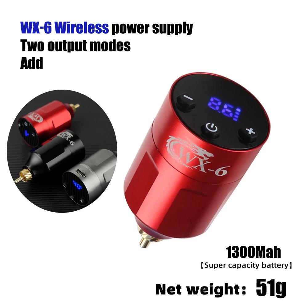 Mới Bộ Nguồn Máy Xăm Không Dây wx-6 Giao Diện rca / dc 1300mah