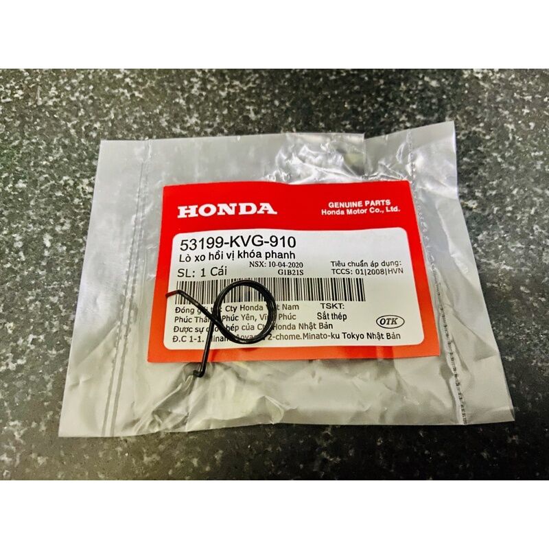 Lò xo tay thắng AIR BLADE in HONDA / lò xo tay phanh AB trắng hoặc đen ngẫu nhiên Indo/Vn