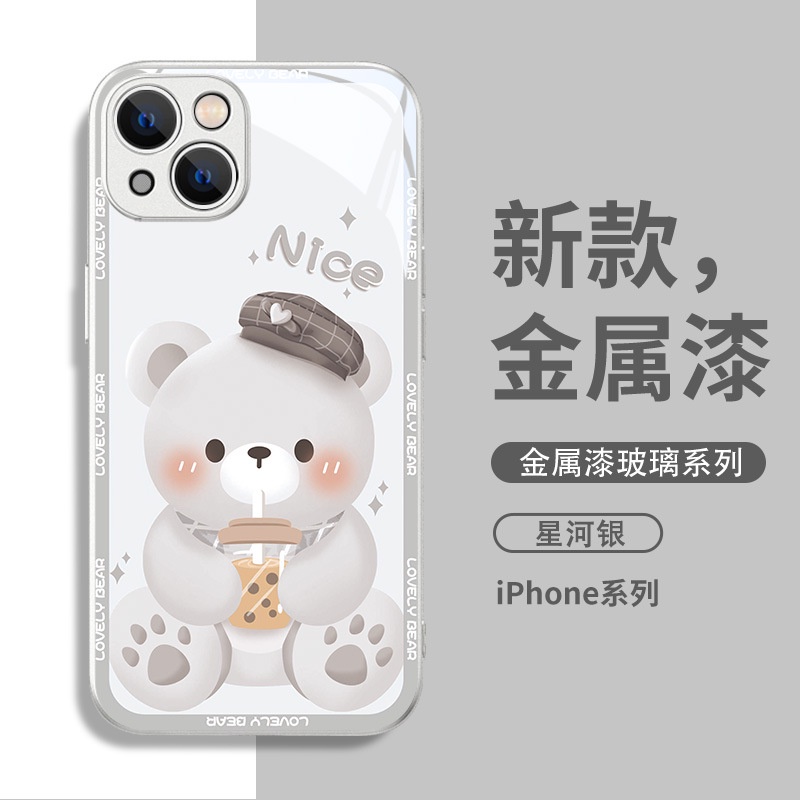 Dễ Thương Ốp Điện Thoại Mặt Kính Hình Gấu Uống Trà Sữa Cho iphone 15promax 14 13pro xr 12 11promax 7 8plus xsmax