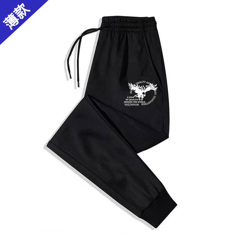 Quần harem Dài Đến Mắt Cá Chân Vải Lông Cừu Dày Phong Cách Hàn Quốc Thời Trang Thu Đông Mới Dành Cho Bạn Nam