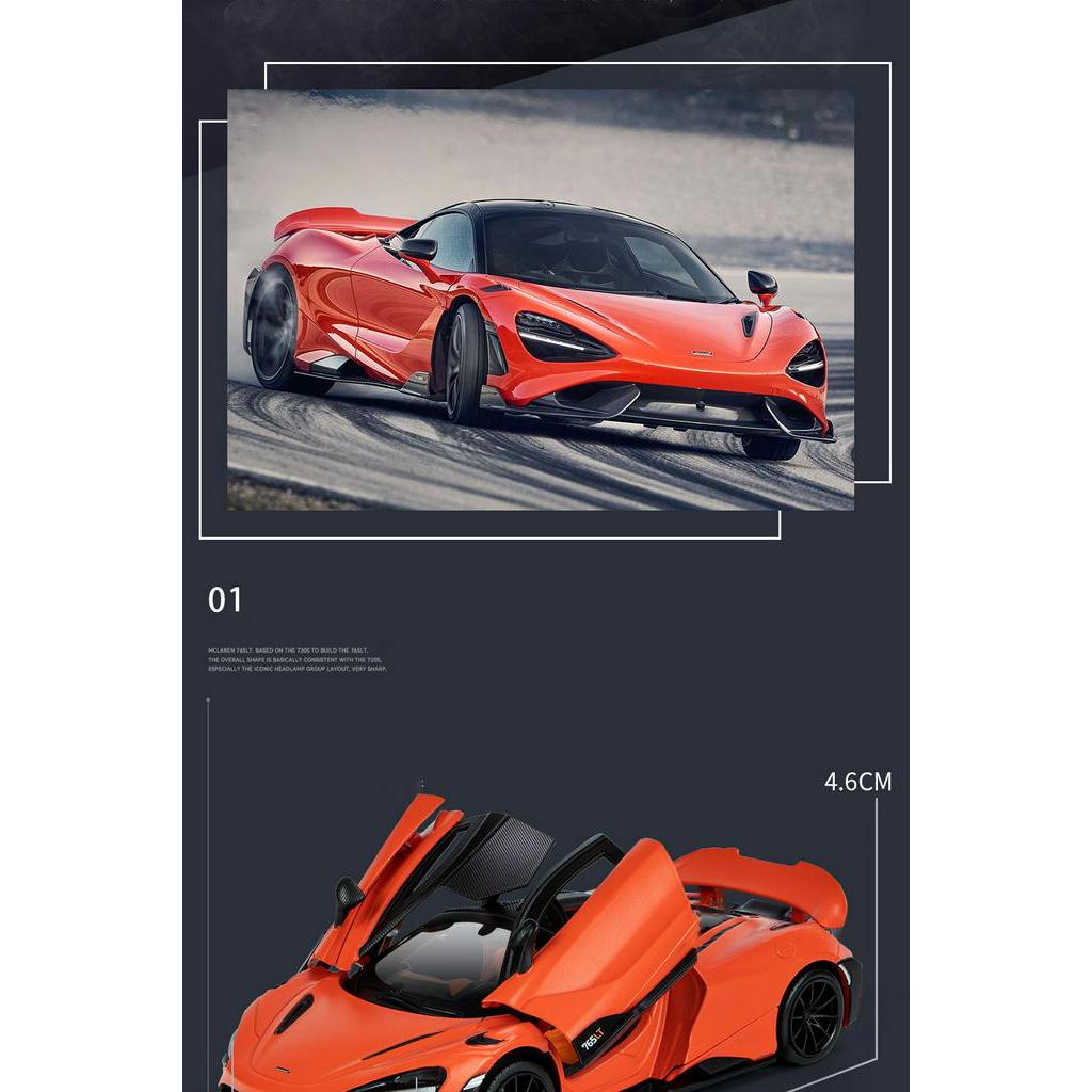 1:24 mclaren 765lt siêu xe mô hình hợp kim đồ chơi ô tô diecasts đúc kim loại  tăng ô tô
