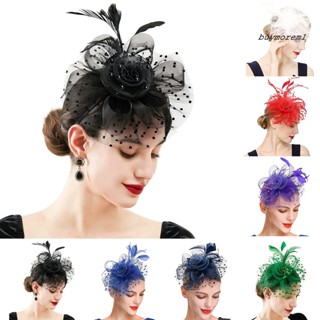 Kẹp Tóc Dạng Hạt Kim Loại (bo) Họa Tiết Chấm Bi / Mũ Lưới Đính Hoa / Lông Vũ Trang Trí Cho Bữa Tiệc