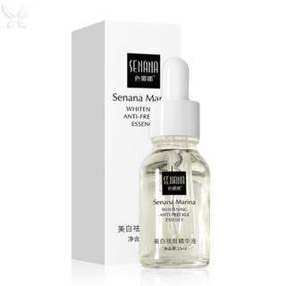 Huyết thanh niacinamide, huyết thanh làm trắng, tinh chất trị tàn nhang, niacinamide chống lão hóa, đổi màu sắc, nám