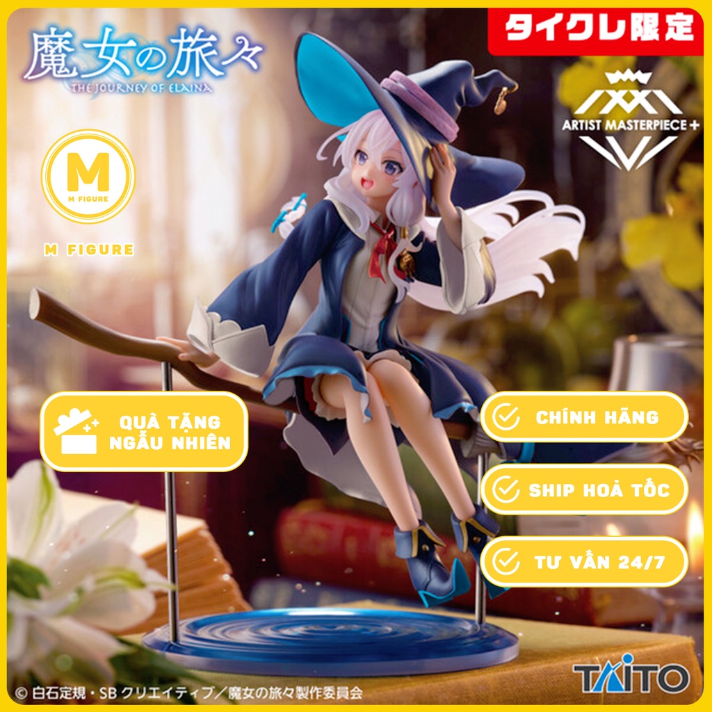 Elaina - Artist MasterPiece - Witch's Clothes ver. - Limited