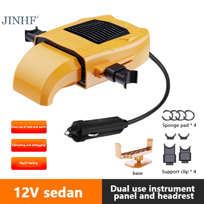 Jinhf Quạt Điện Làm Mát 4 Trong 1 12v 150w Xoay 360 Độ Chắn Gió Cho Xe Hơi