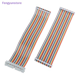 Dây Cáp Nối Dài 40 pin gpio Cho raspberry pi 4b / 3b gpio vn