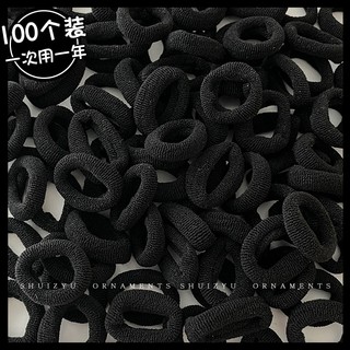 Set 100 Dây Buộc Tóc Co Giãn Tốt Dành Cho Nữ