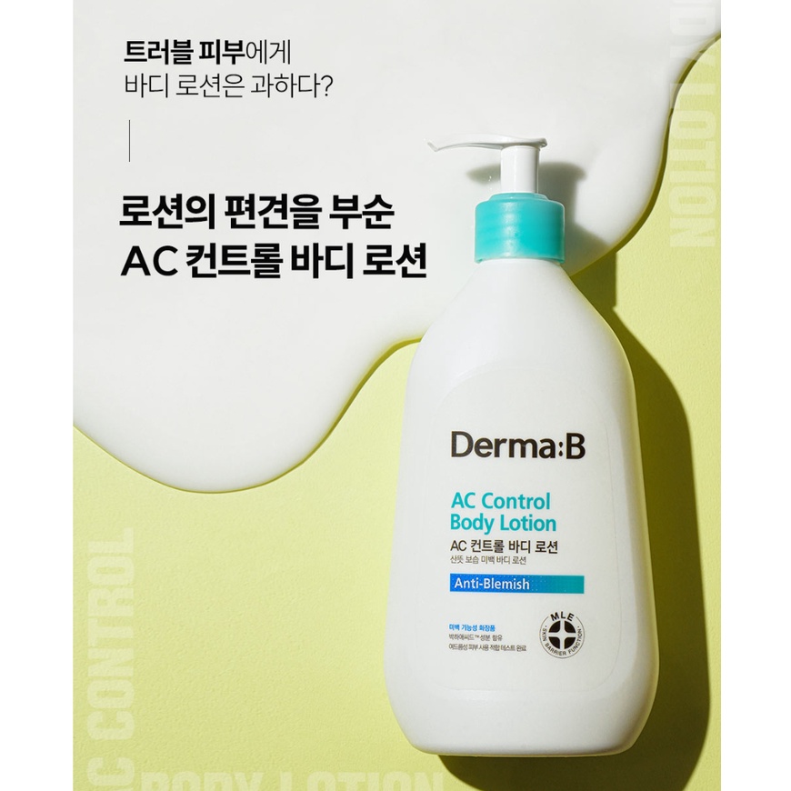 Derma:B AC Control Body Lotion 400ml