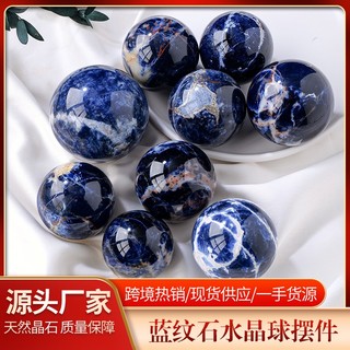 Quả cầu pha lê sapphire tự nhiên dùng trang trí nhà cửa / văn phòng