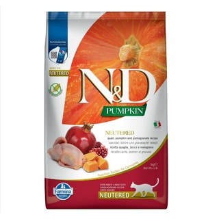 Hạt N&D Neutered Cho Mèo Triệt Sản Túi Re-pack